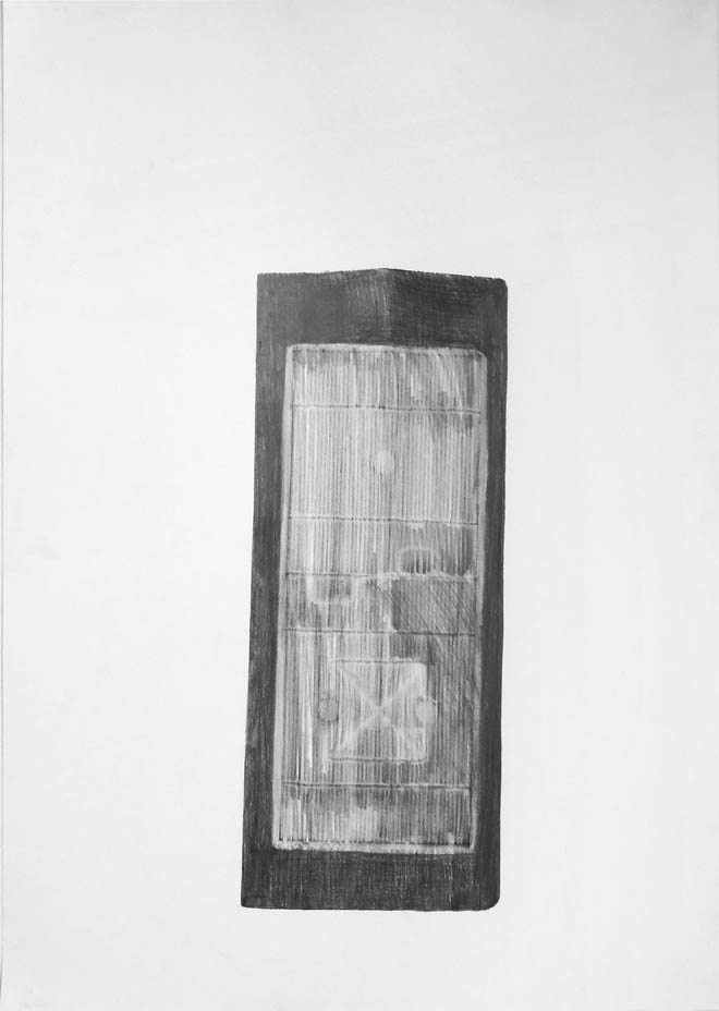 Memorial For The Unknown Iceberg